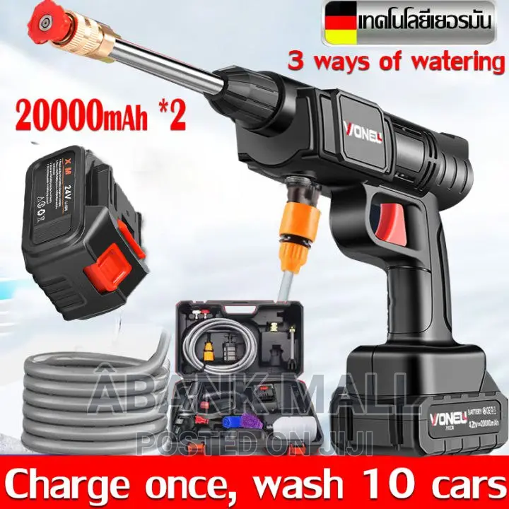 Car Pressure Washer