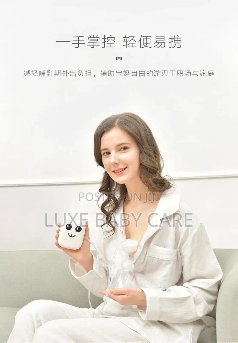Electric Breast Pump