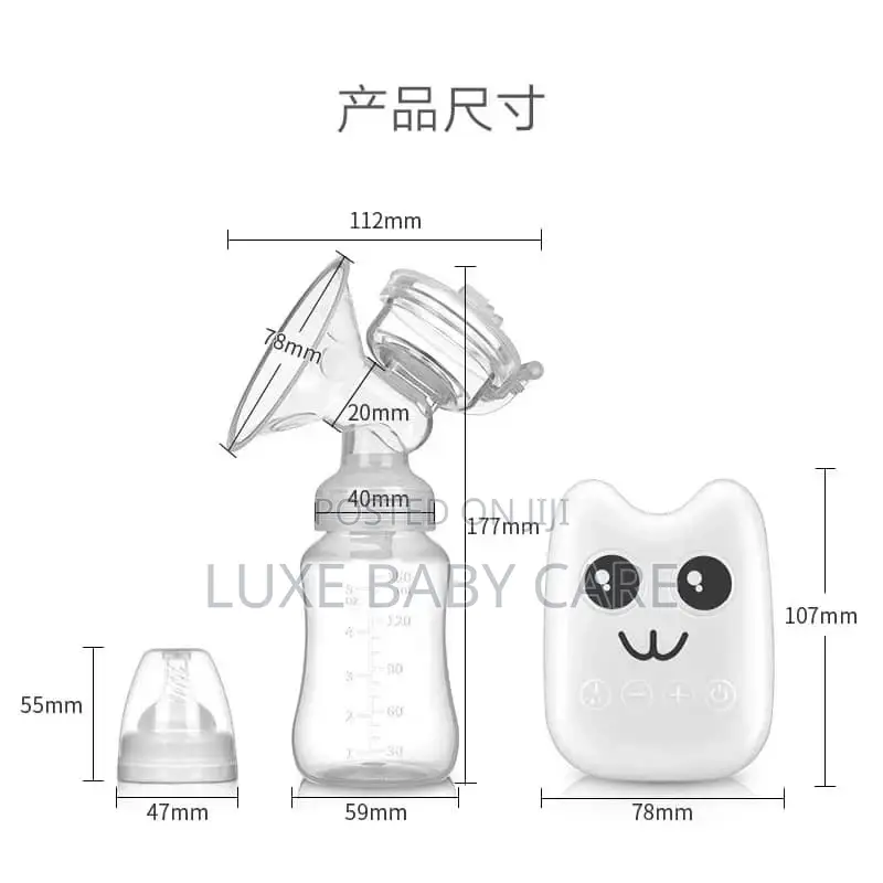 Electric Breast Pump