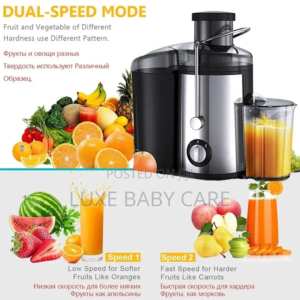 Juice Maker, Multifunctional Household Juicer