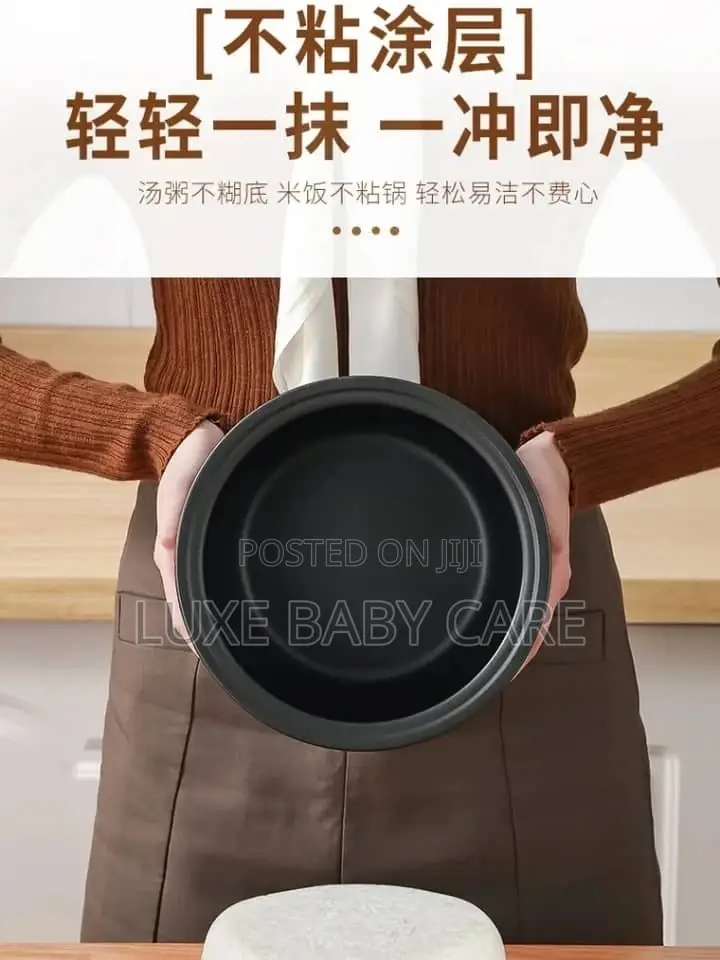 Rice Cooker