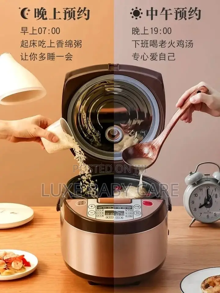 Rice Cooker