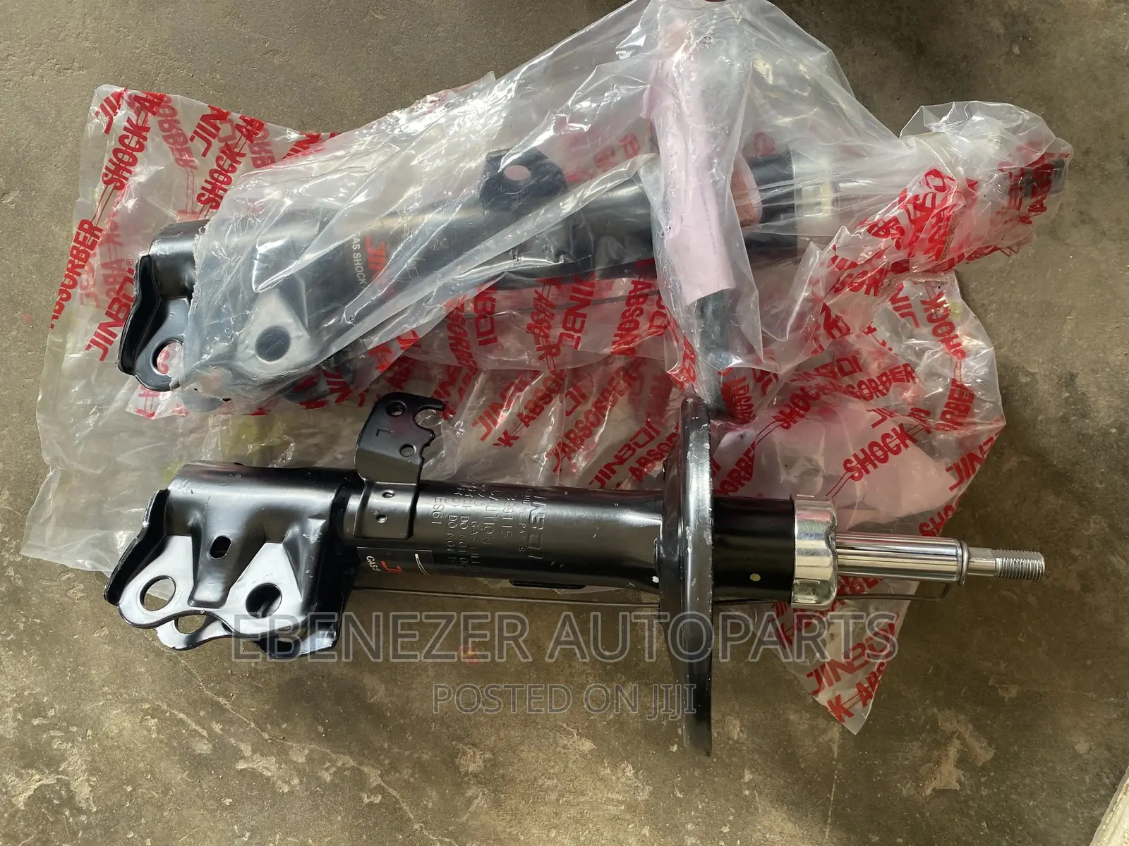 Toyota Corolla 2016,2017,2018 Front Shocks