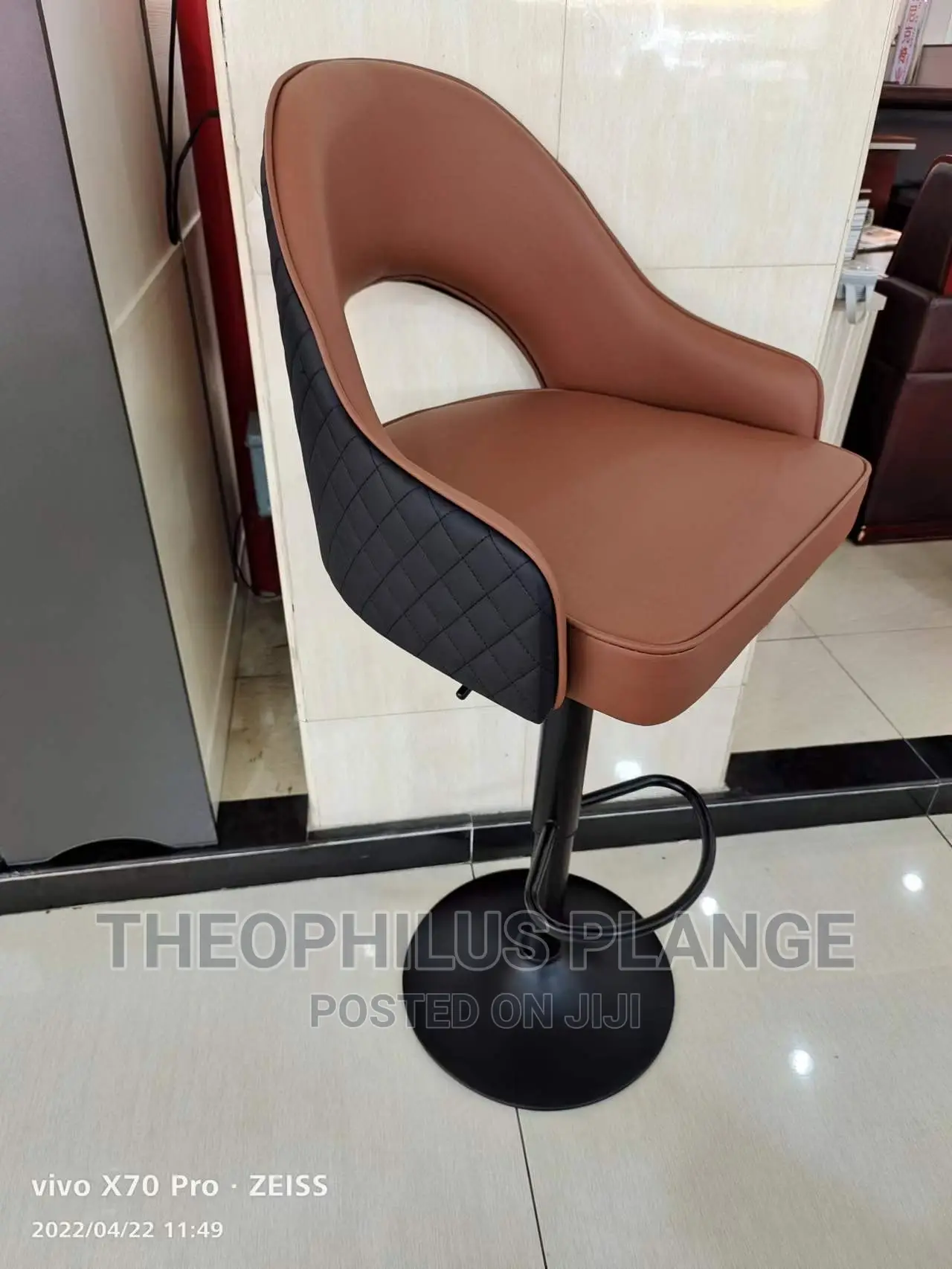 Morden Brown Bar Chair