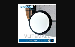 Megaman LED Wall Lamp - Round