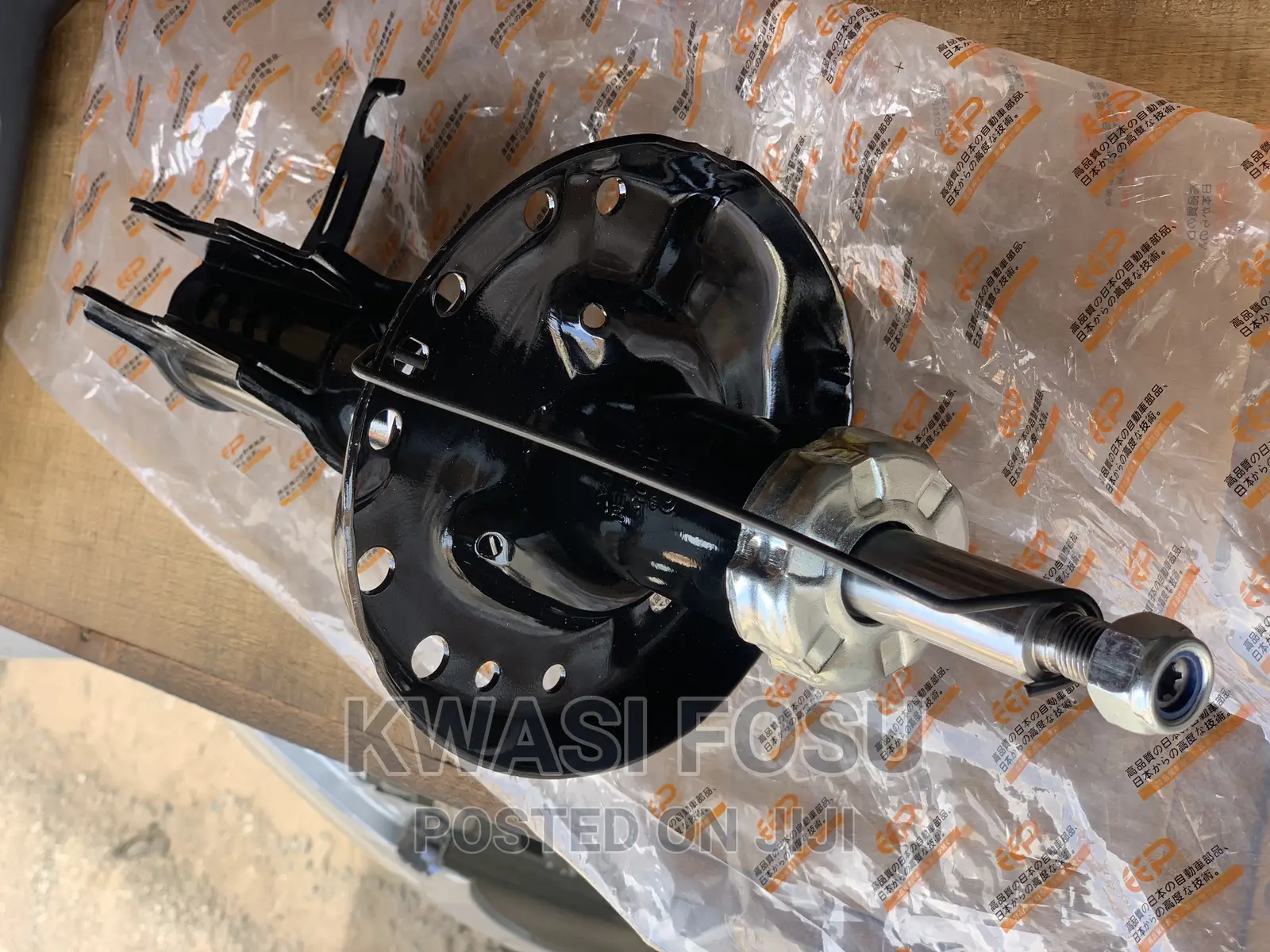 Chevrolet Cruze Front Shocks