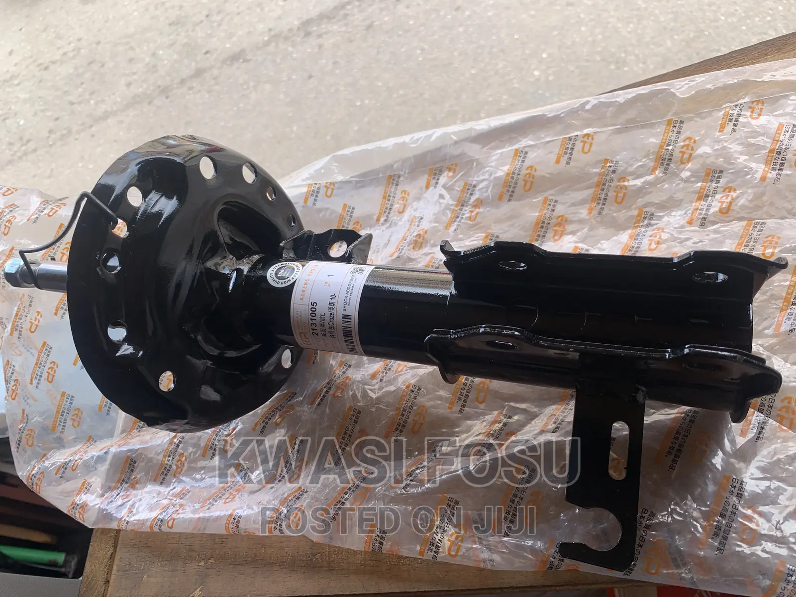 Chevrolet Cruze Front Shocks