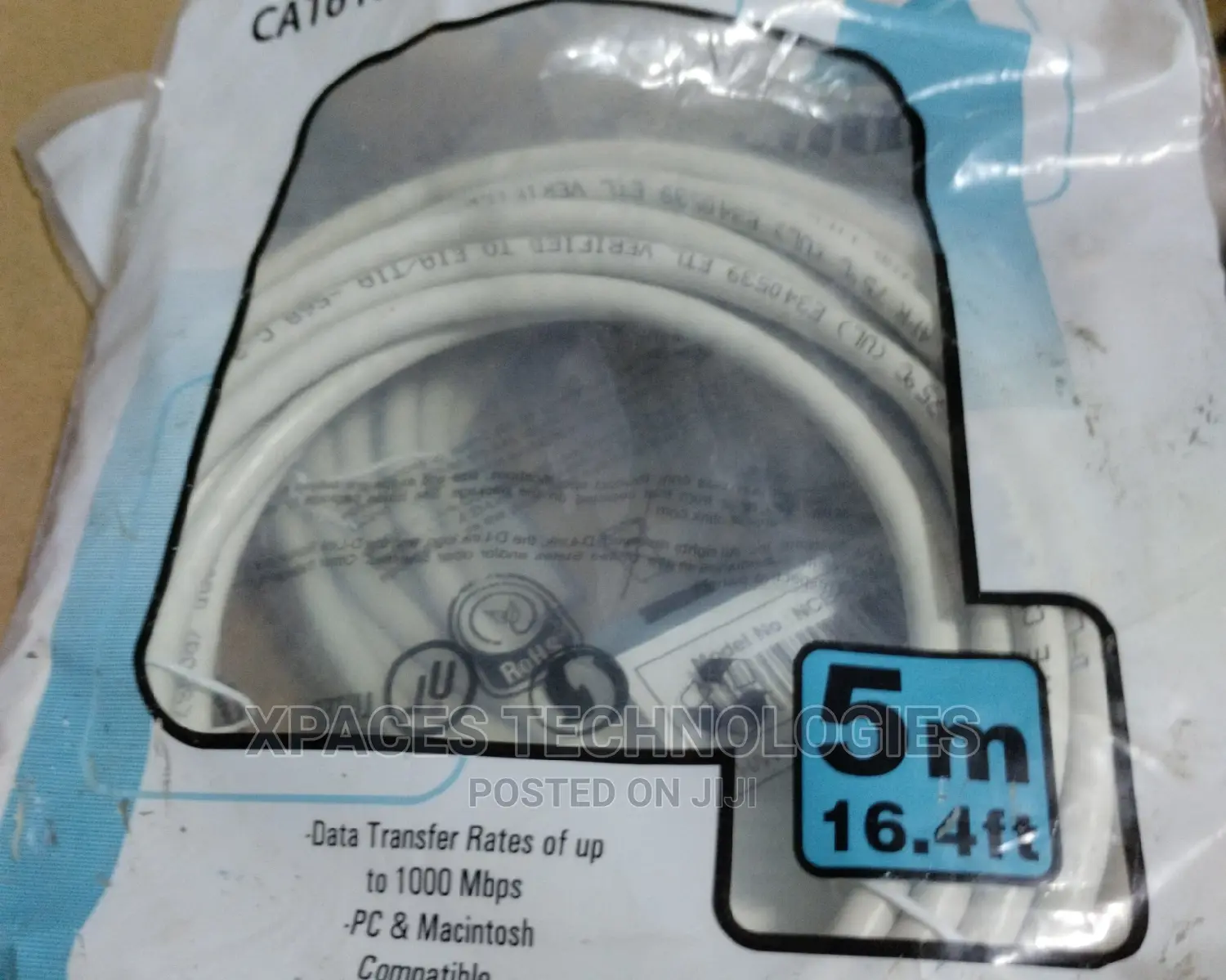 Dlink Cat6 Utp PVC Patch Cord 5meters Grey