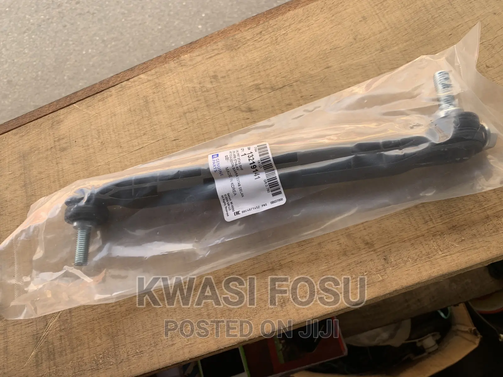 Original Cruze 2011 to 16 Front Link