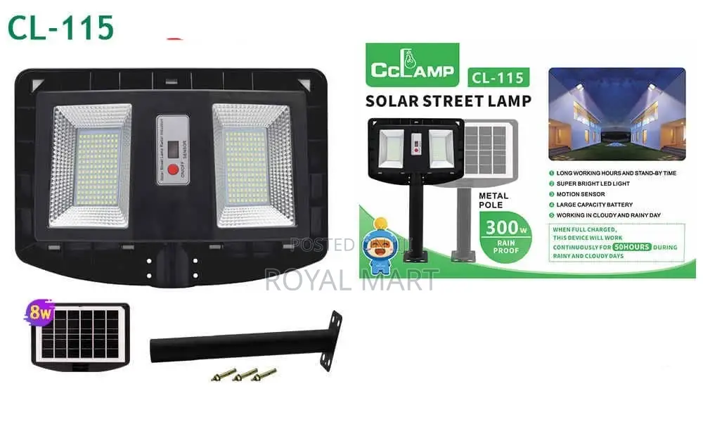 300w CL115 Solar Street Light