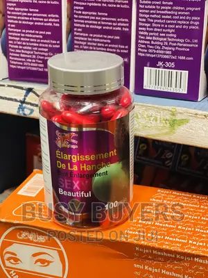 Photo - Butt Enhancement Supplement
