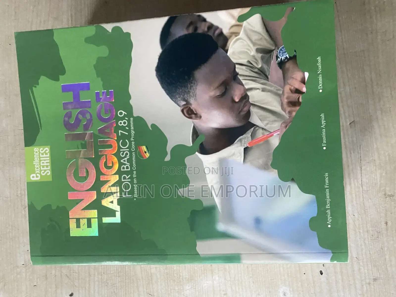 Don Series Computing Science