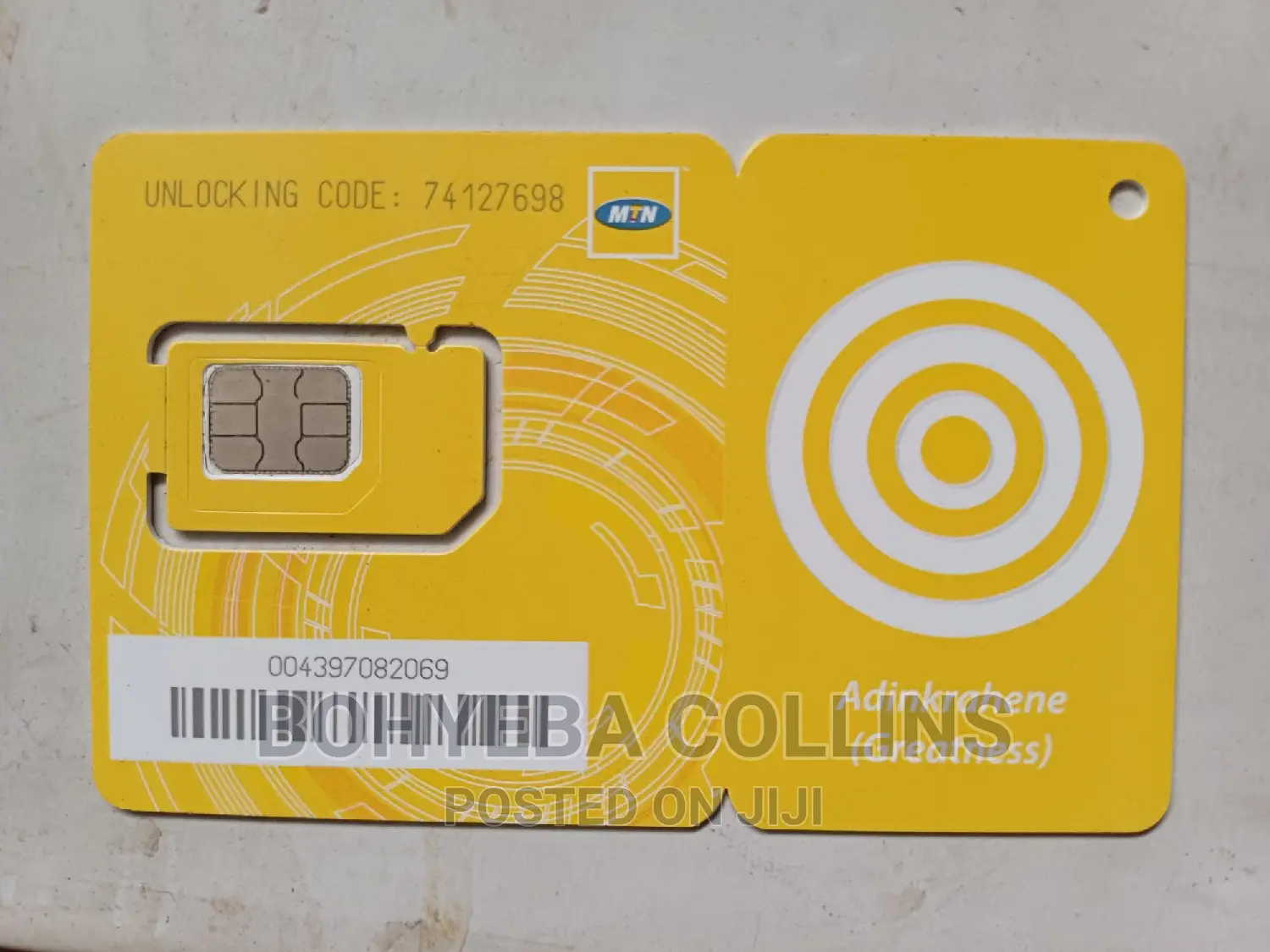 MTN Turbo Net Sim