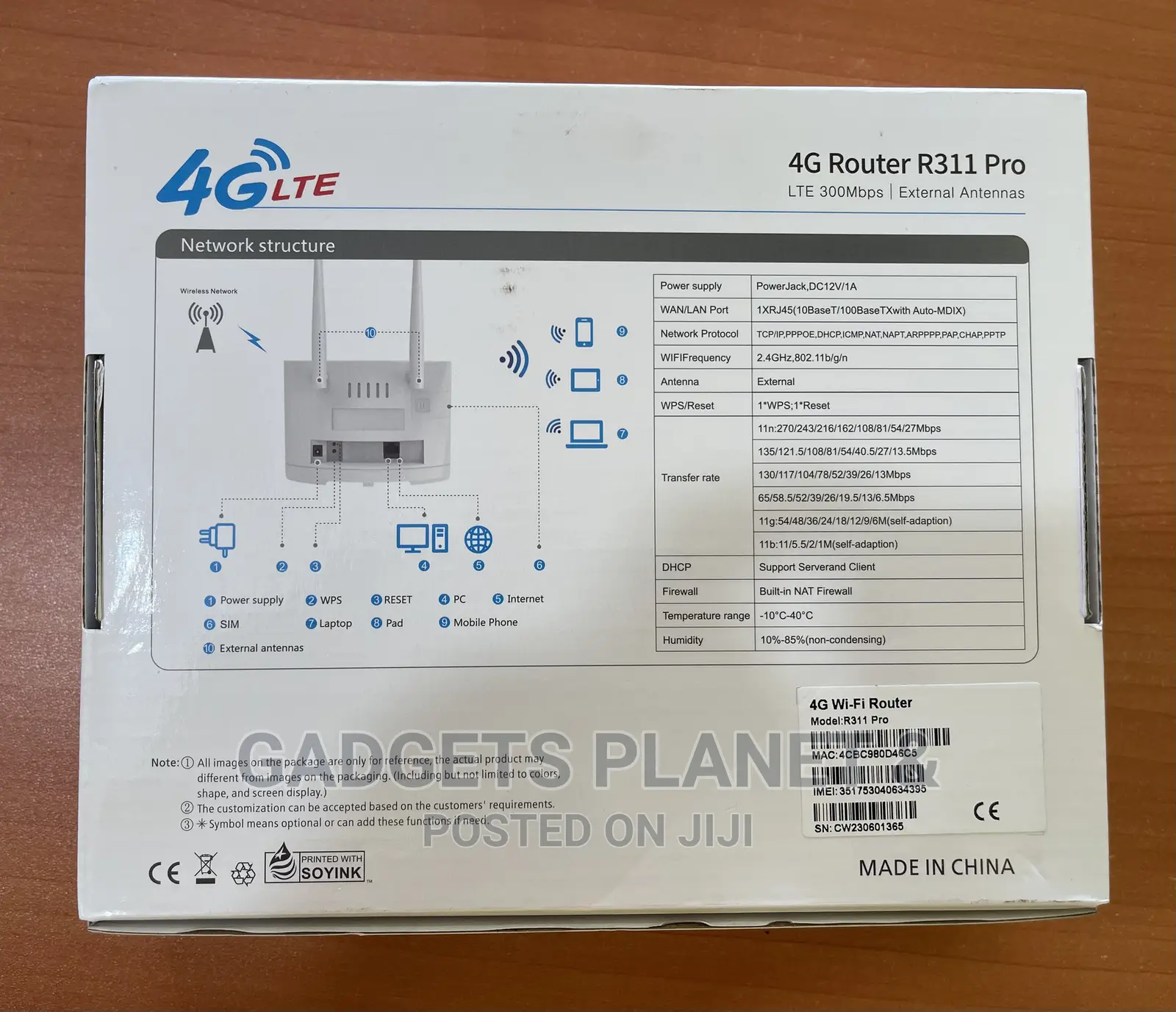 CPE 4G / 5G LTE Cat 4 Universal Router R311 Pro - 300mbps