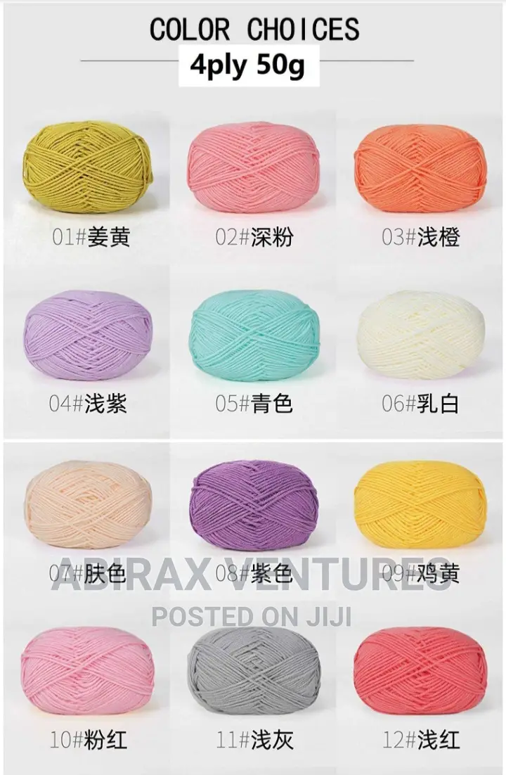 50pcs Milk Cotton Yarn
