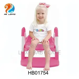 Potty Training Ladder 