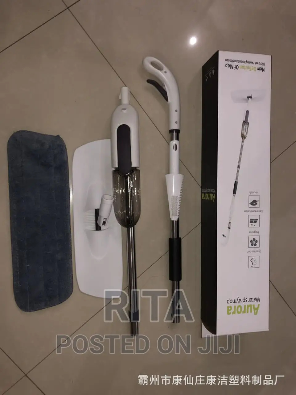 Quality Spray Mop With Easy Grip Handle