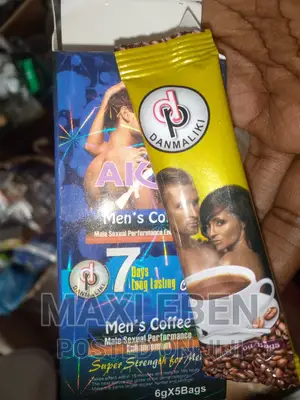 Ak 47 Men's Coffee