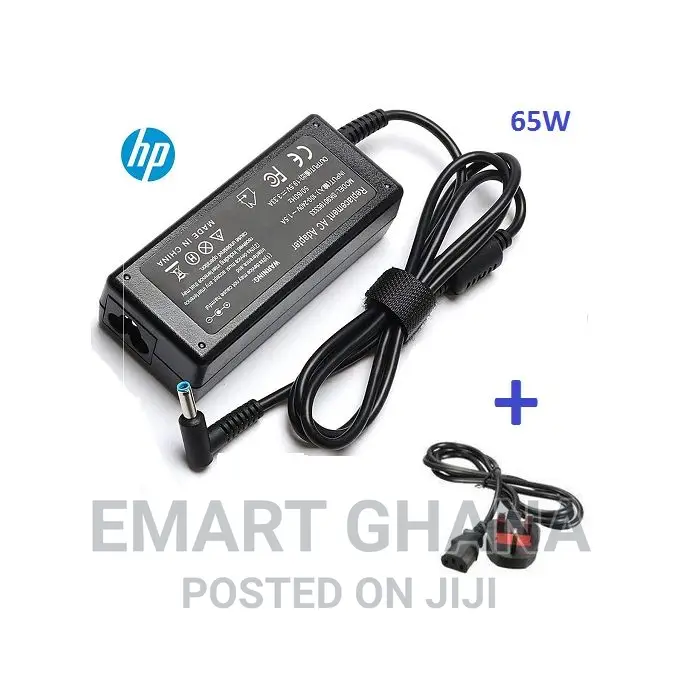 Hp Replacement Small Blue Pin Adapter - 19.5V