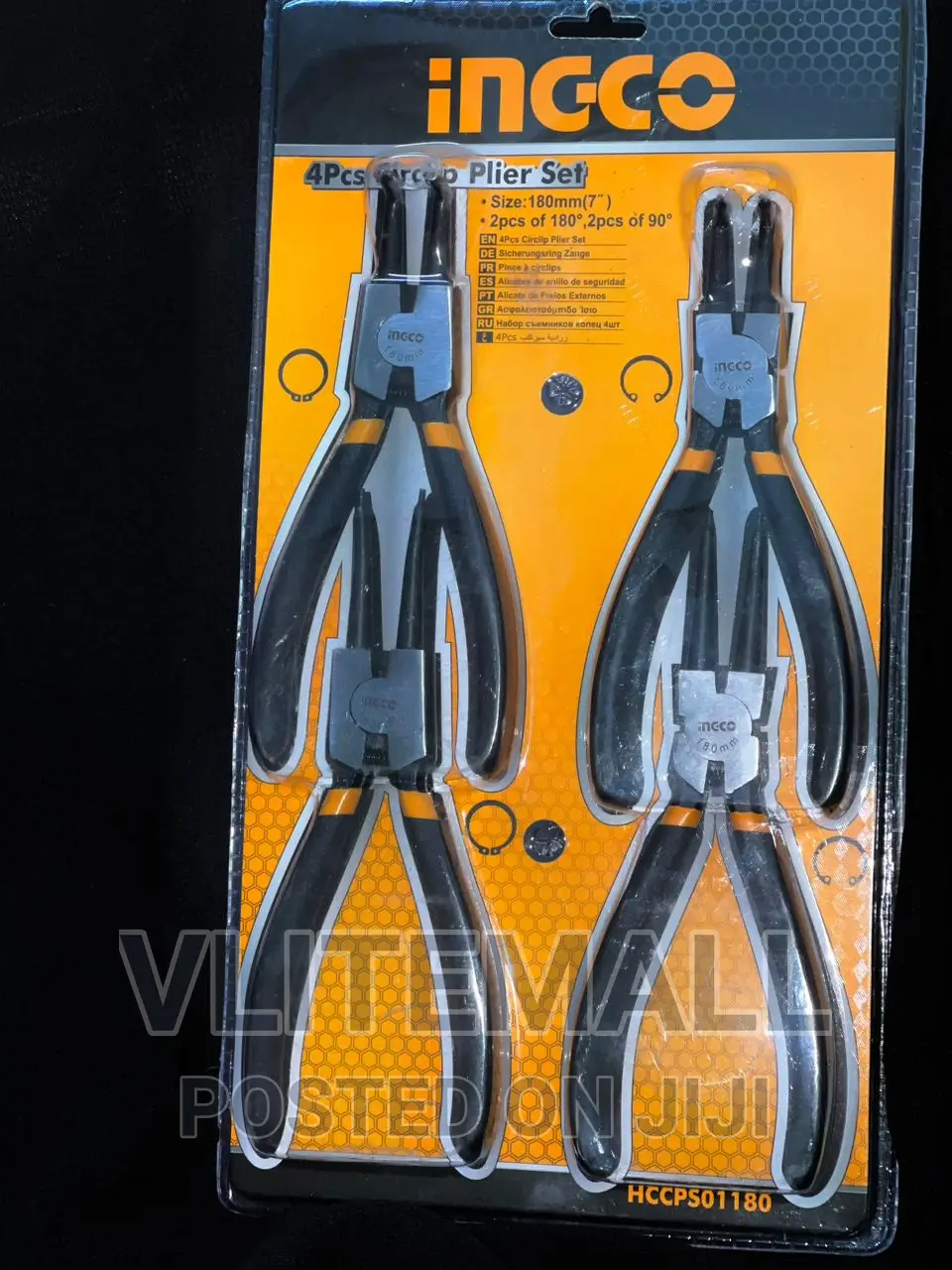 Ingco Ring Pliers Set 7" 4pcs - Hccpso1180