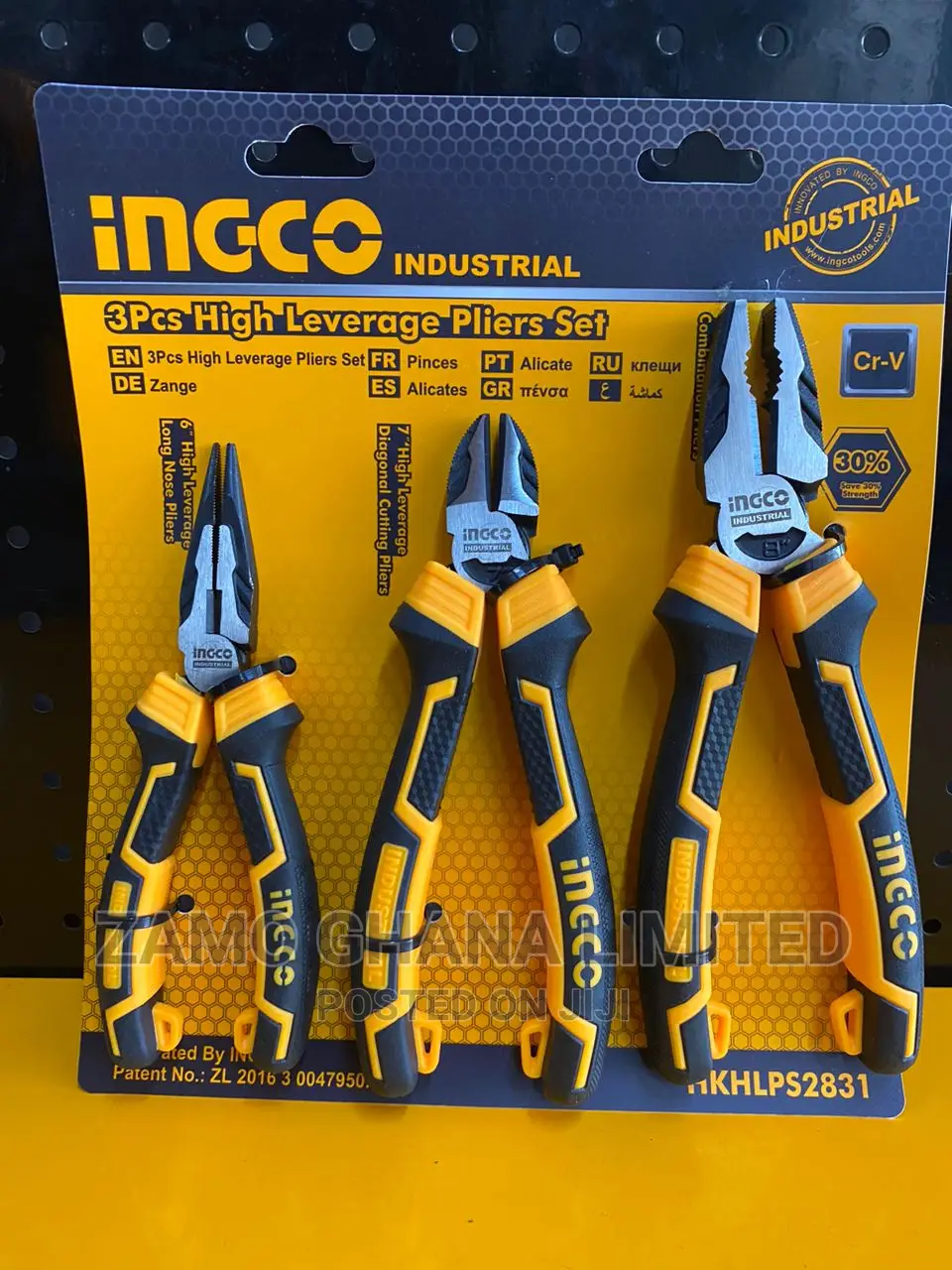 Ingco Quality Industrial 3 PCS Plier Set - Hkhlps2831