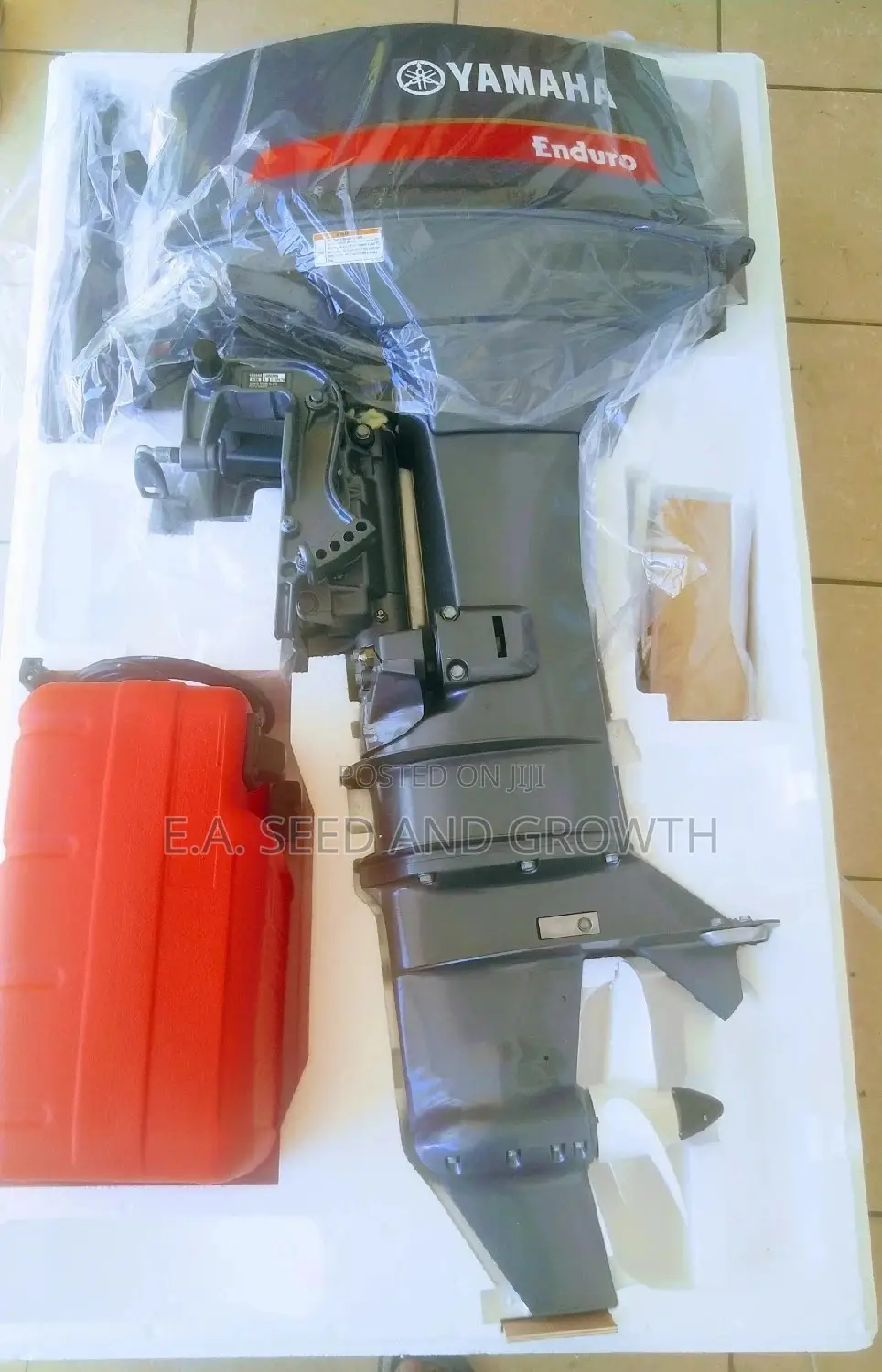 Yamaha Outboard Motor - 40hp