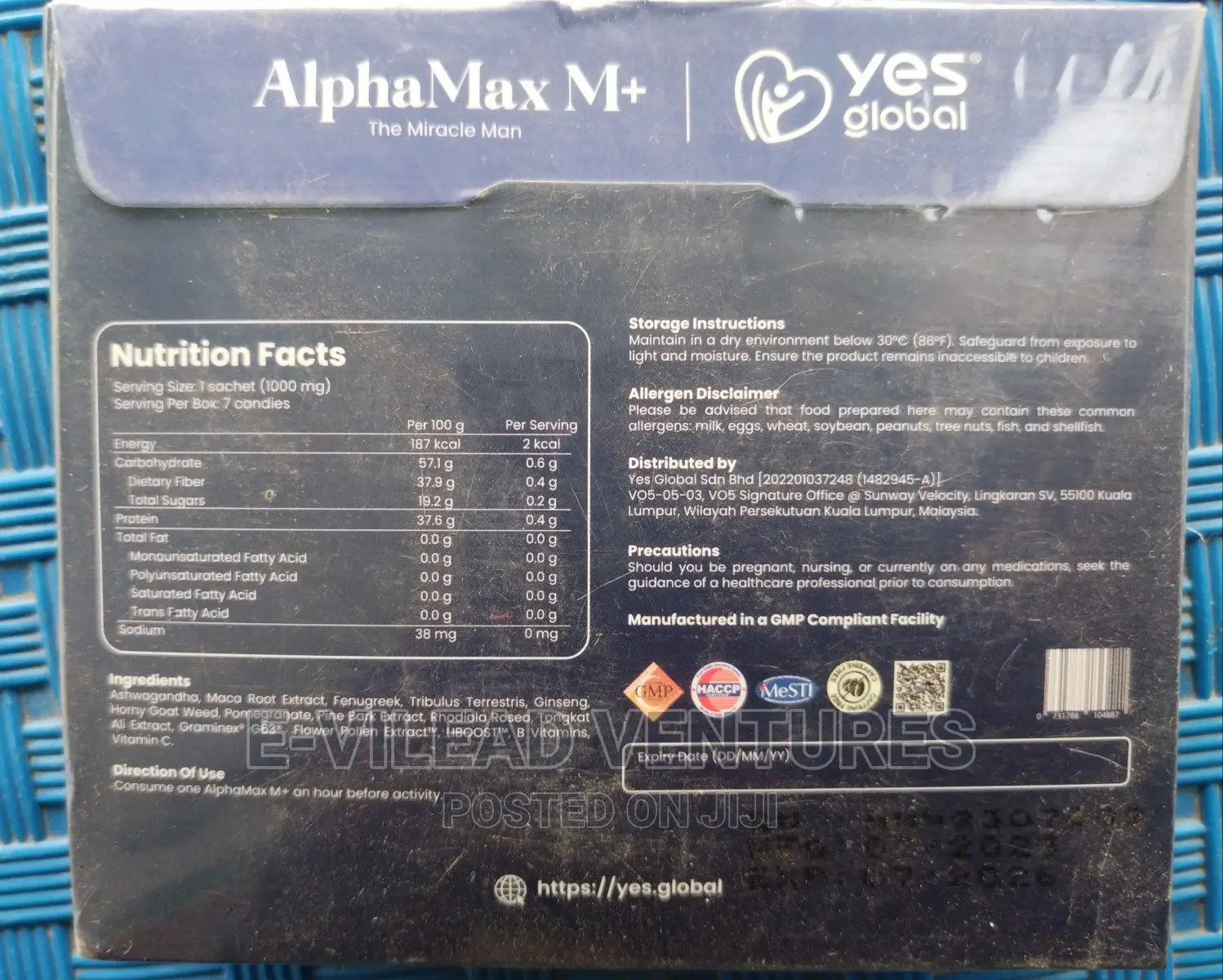 Alphamax M+ Coffee Candy
