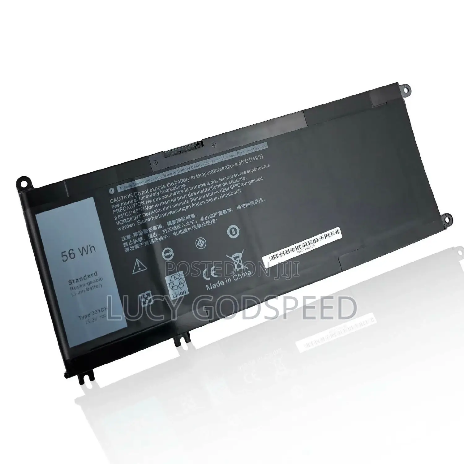 Dell Inspiron 17-7577 Battery