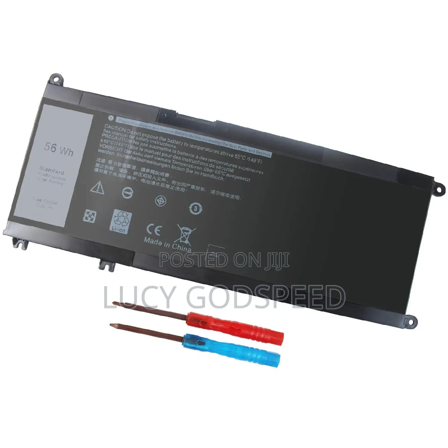 Dell Inspiron 17-7577 Battery