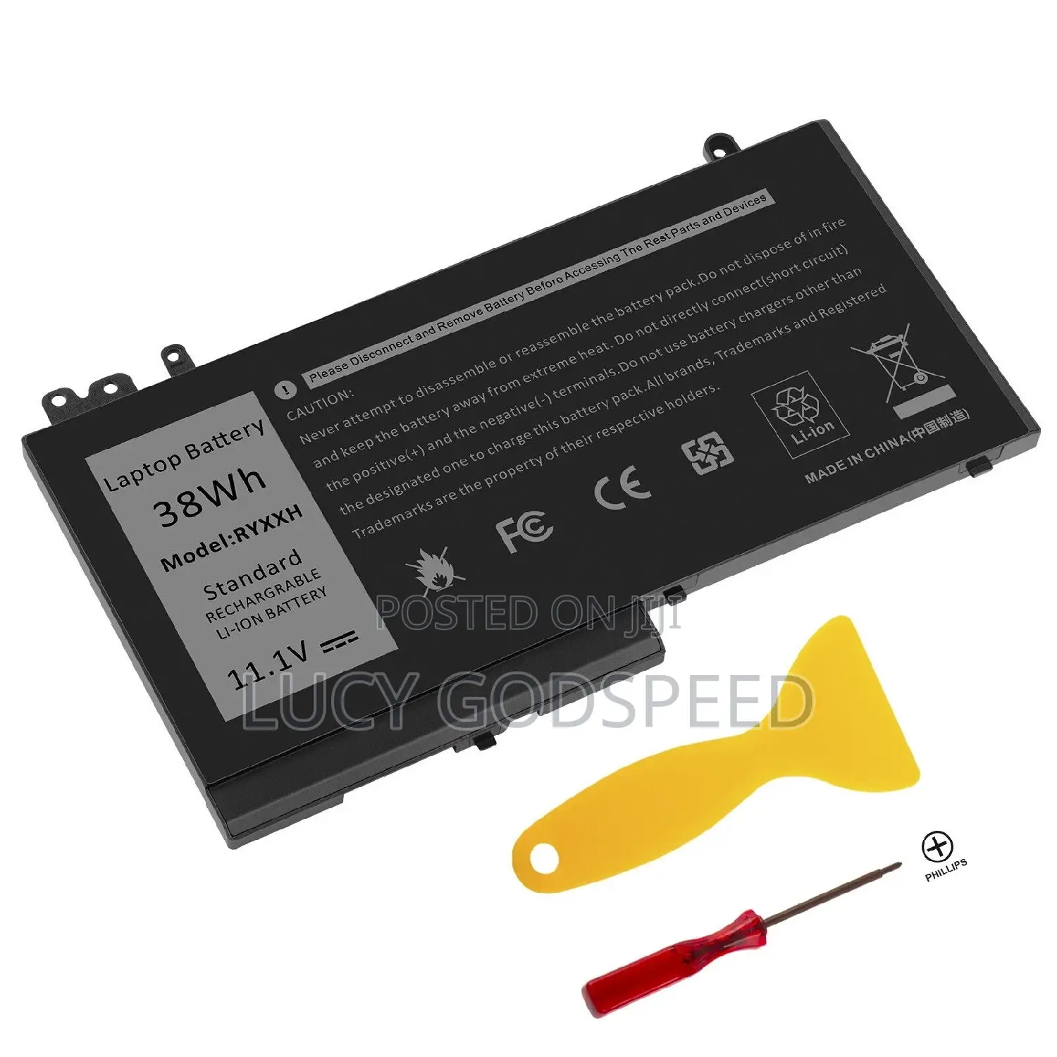 Dell Latitude E5250 (RYXXH)