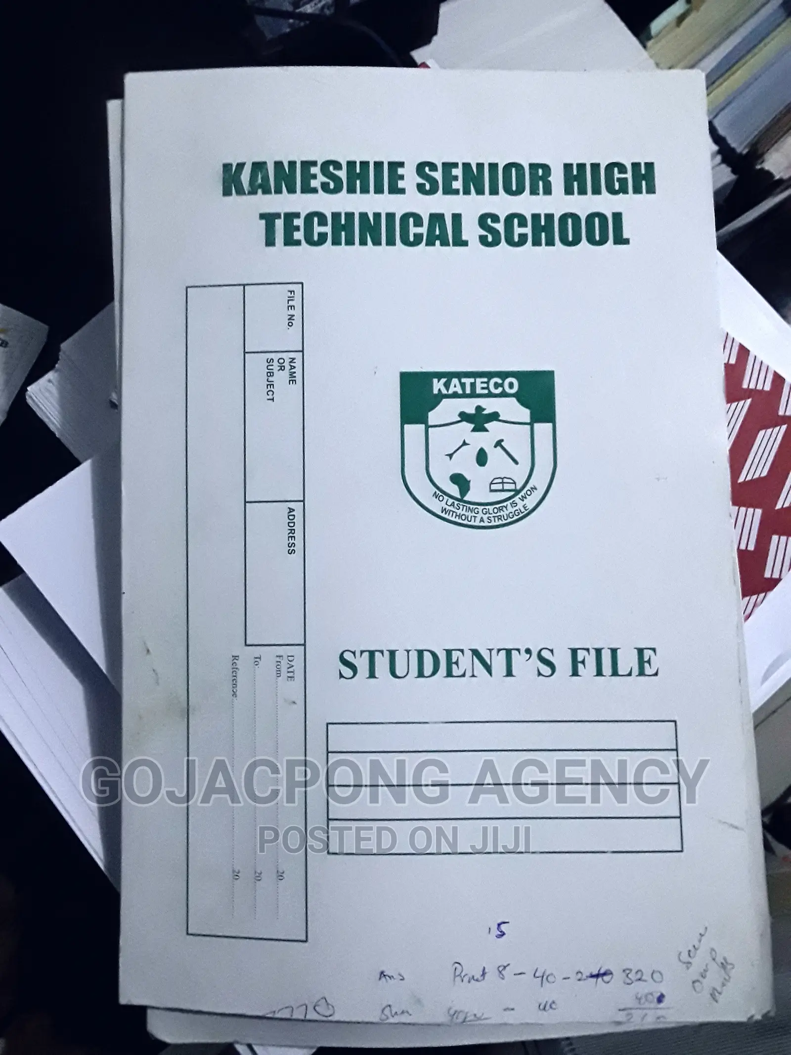 Paper File / Customized File