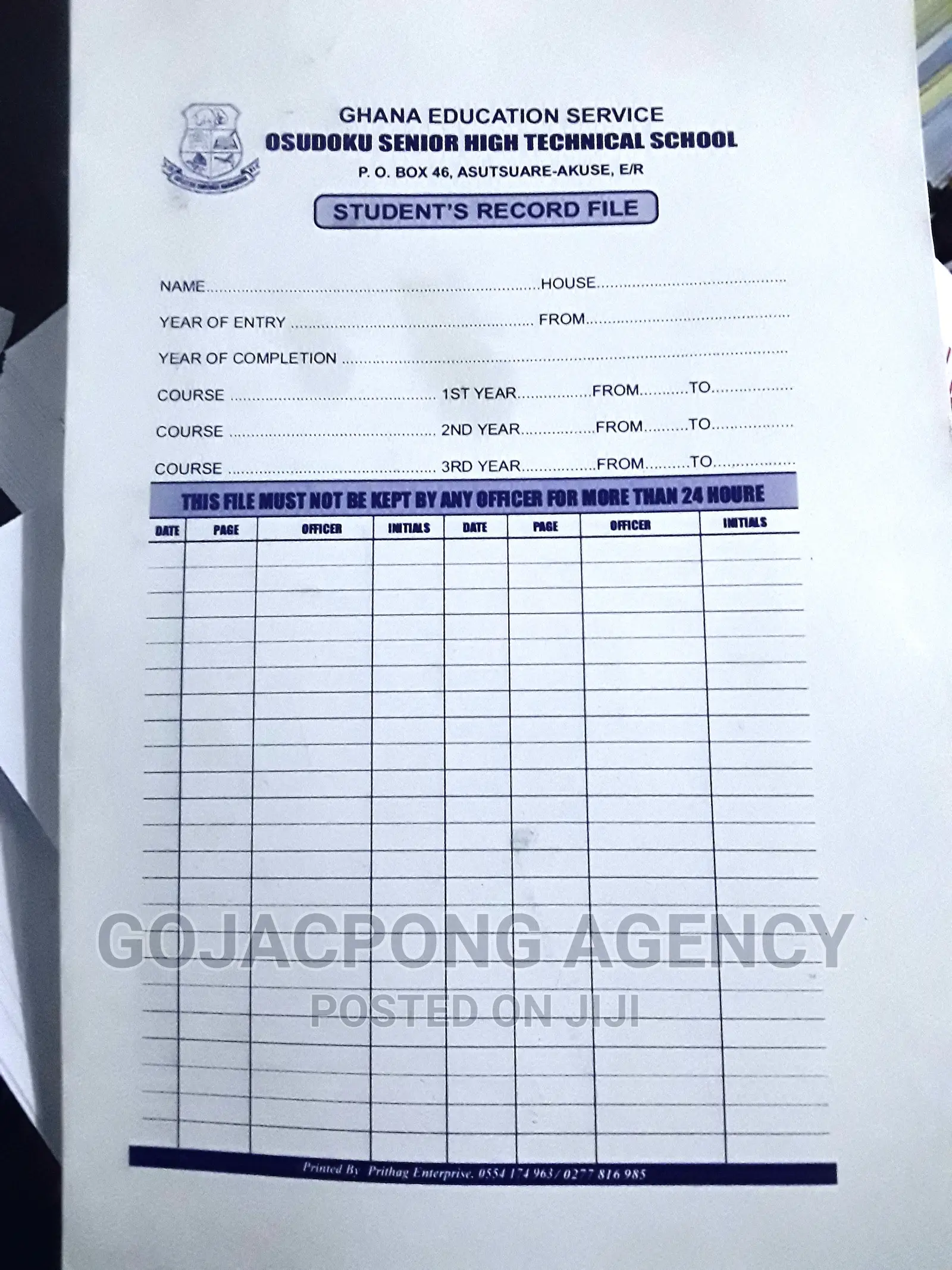Paper File / Customized File