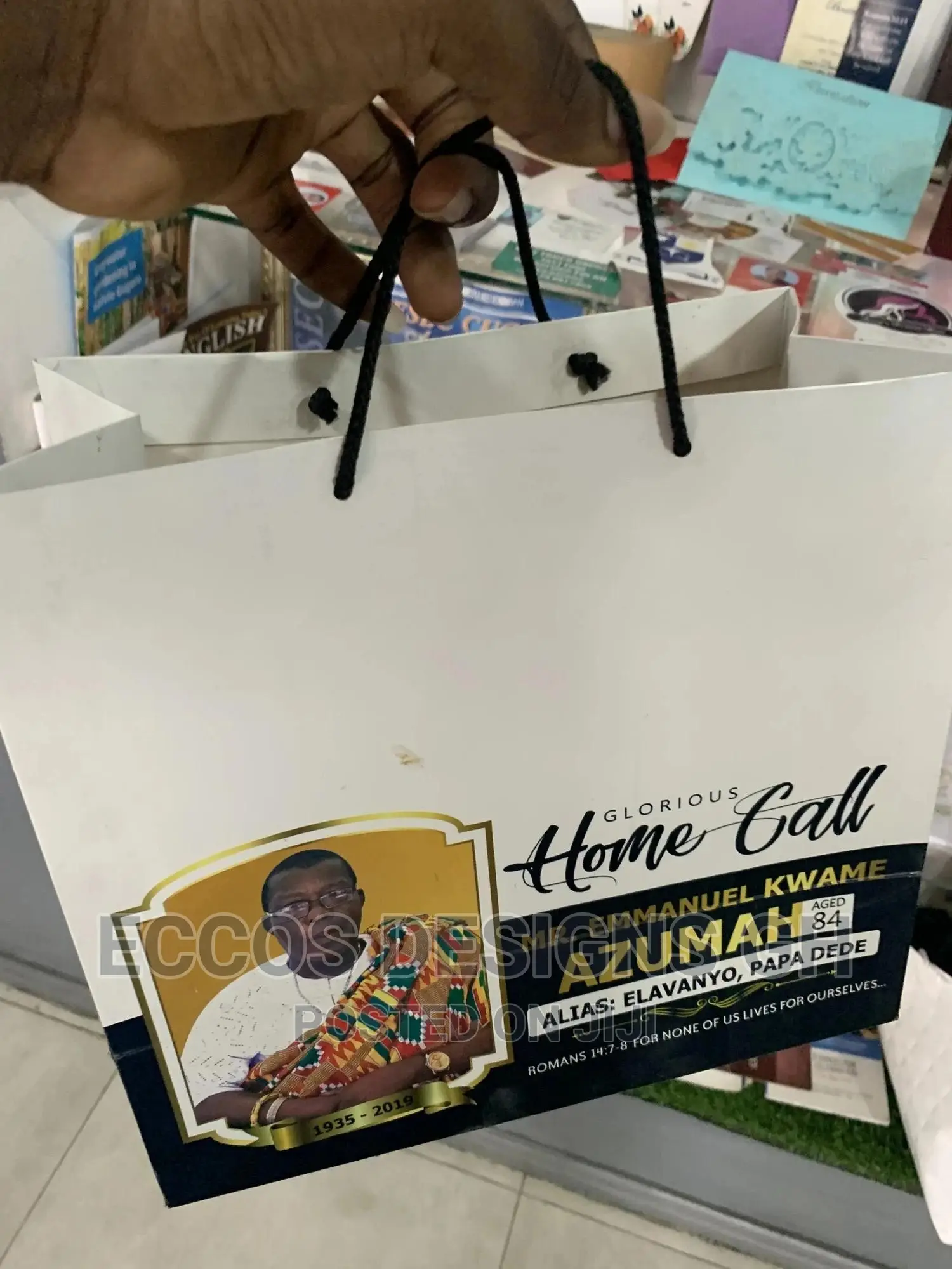 Paper Bag Printing