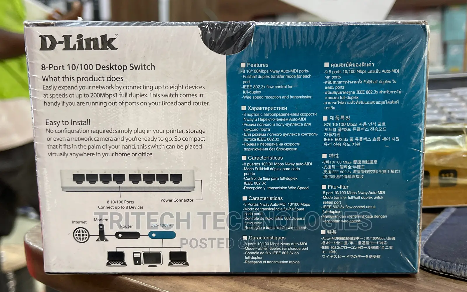 D-Link Des-1008a 8port Ethernet Switch Desktop (Plastic)