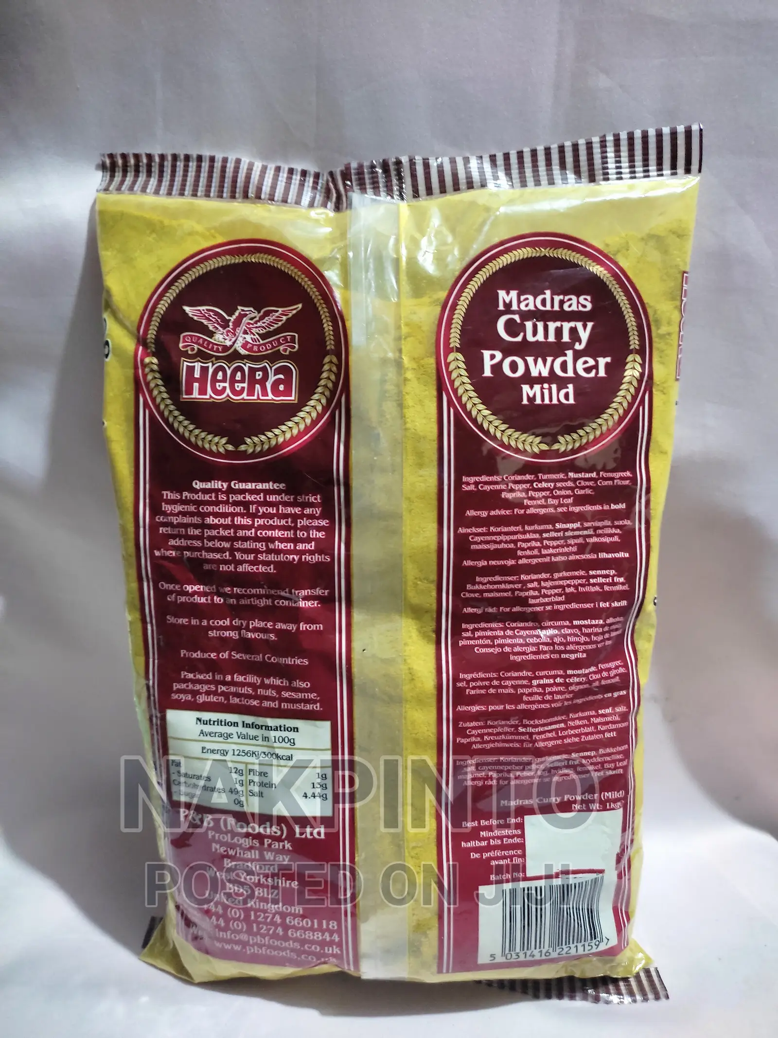 Heera Curry Powder Mild