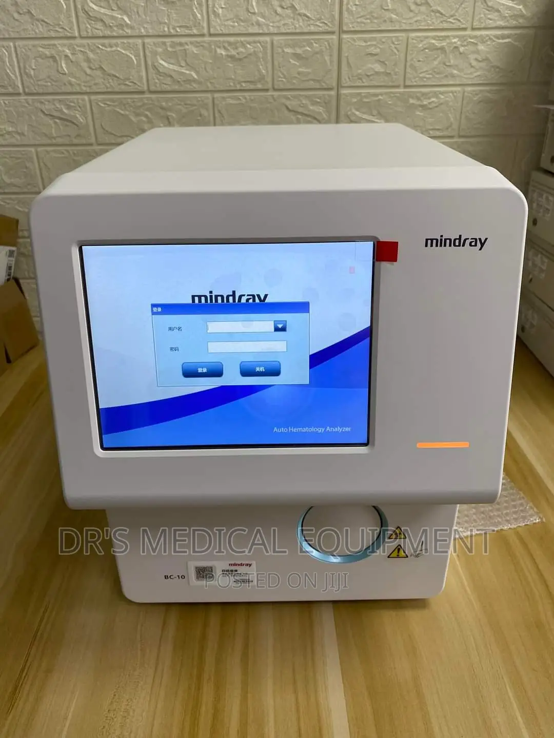 70% New Slightly Foriegn Used Mindray Bc10 FBC Machine