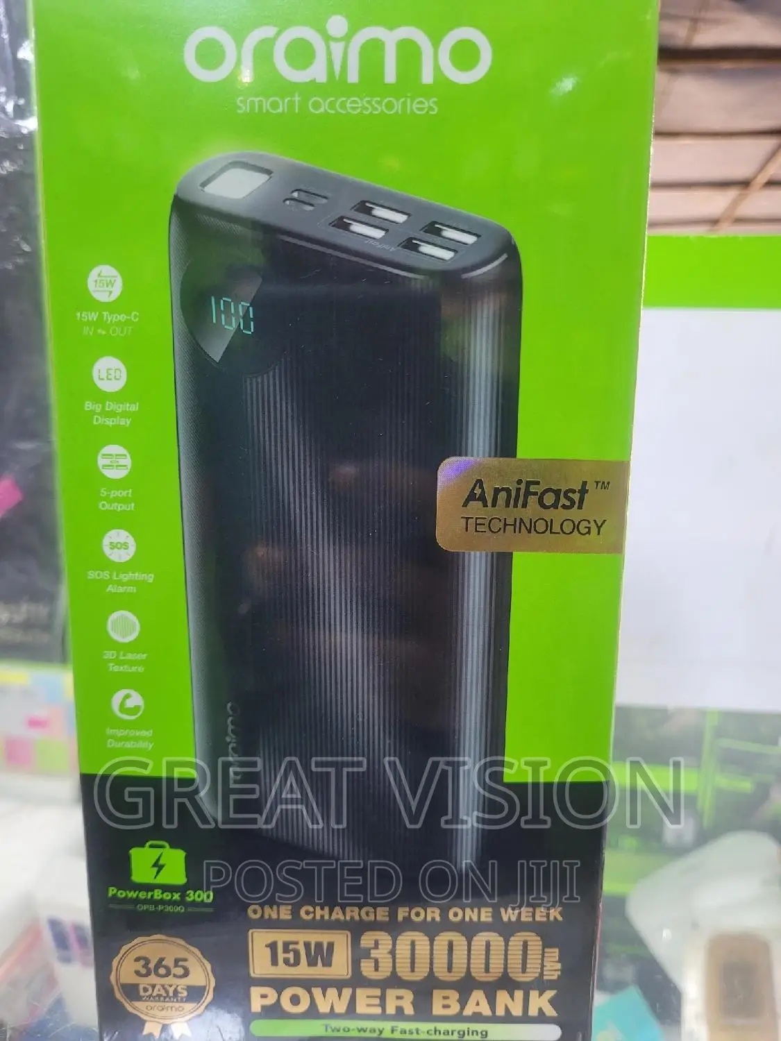 Power Bank
