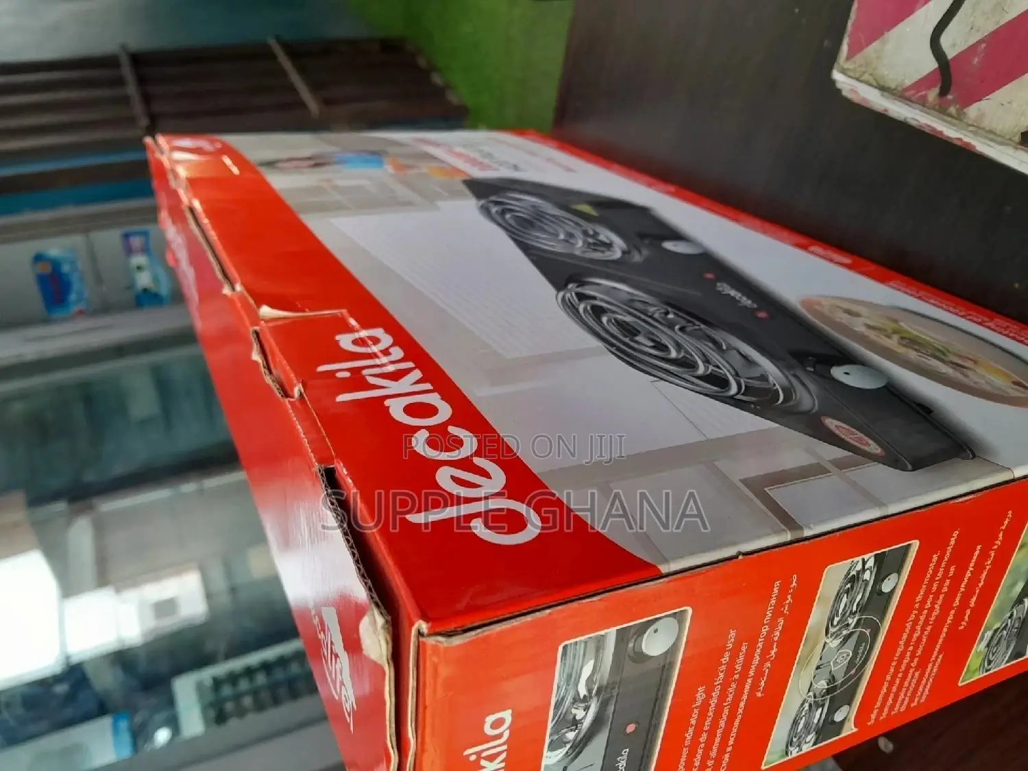 Decakila Hot Plate