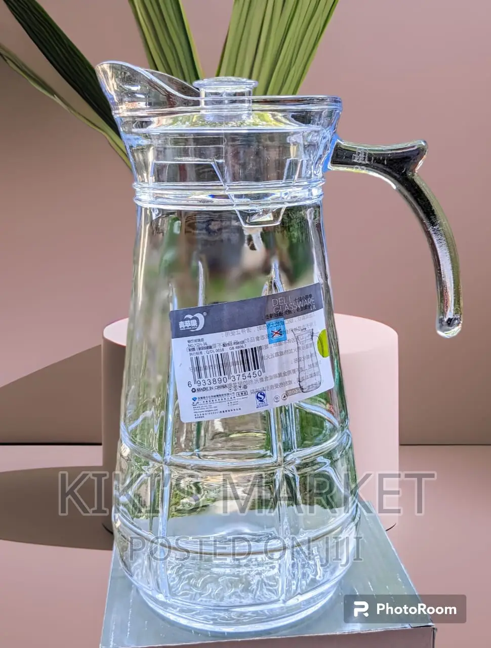 Water/Juice Jug 1.7l