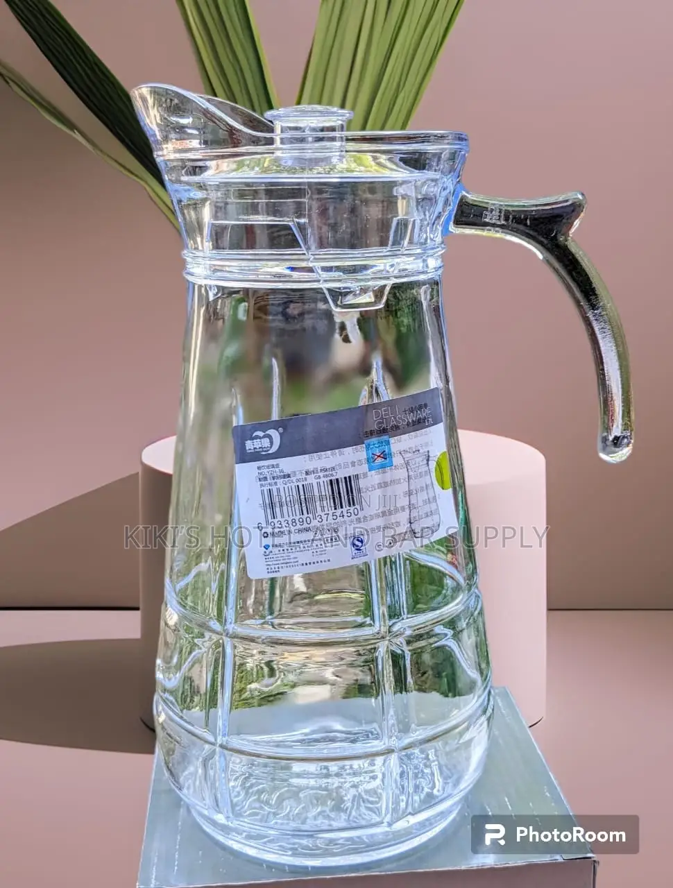 Water/Juice Jug 1.7l