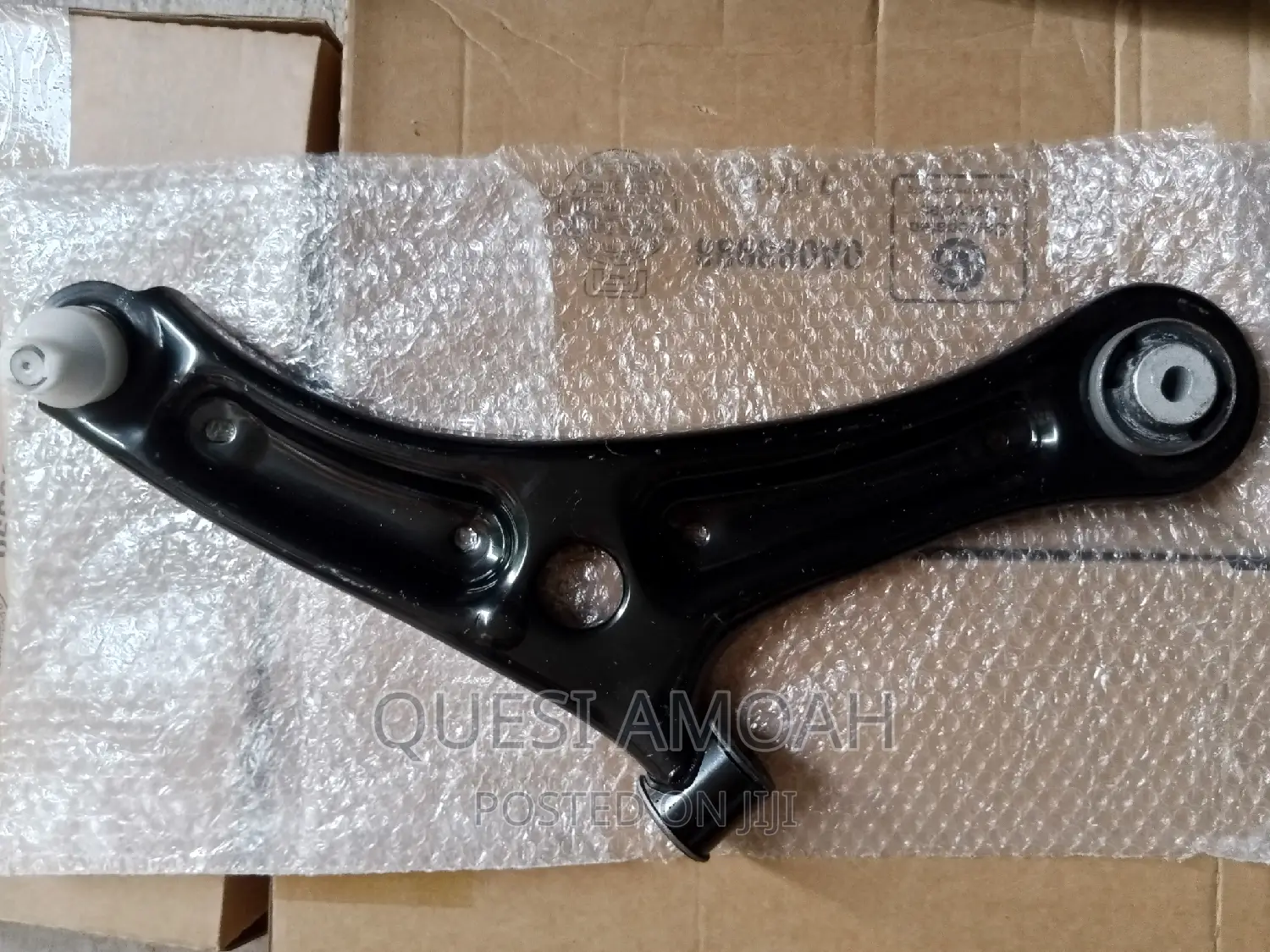 Ford Fiesta Lower Arms