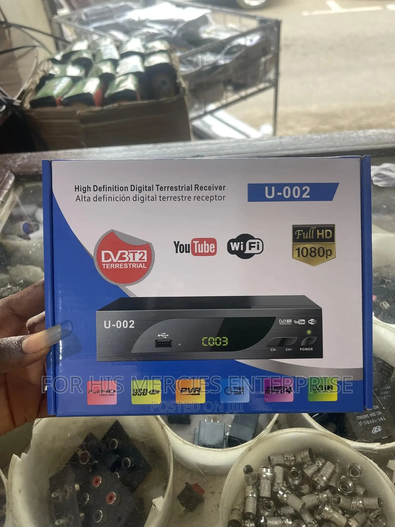 U-Digital T2 Decoder