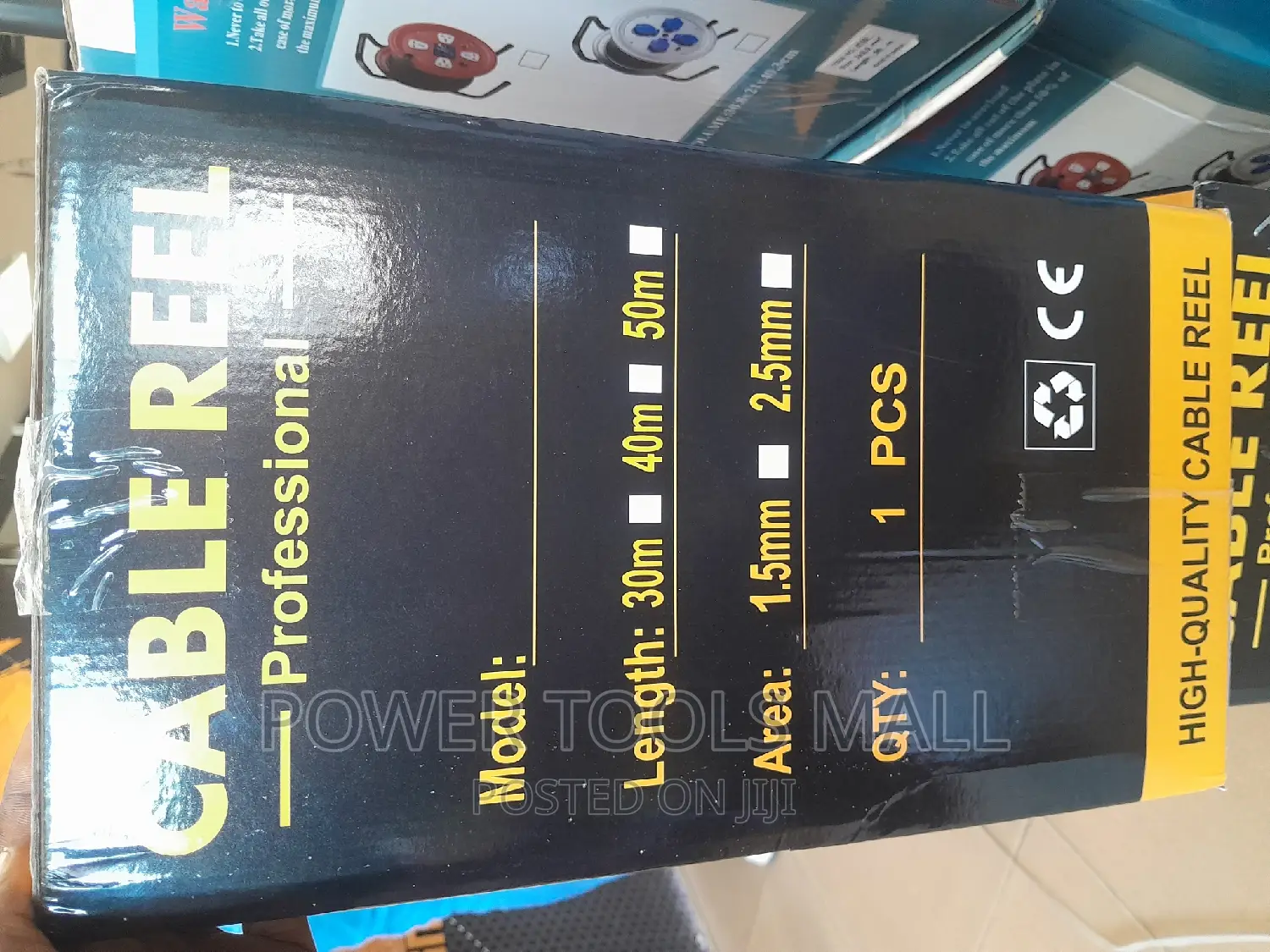 25m X2.5mm Extension Cable