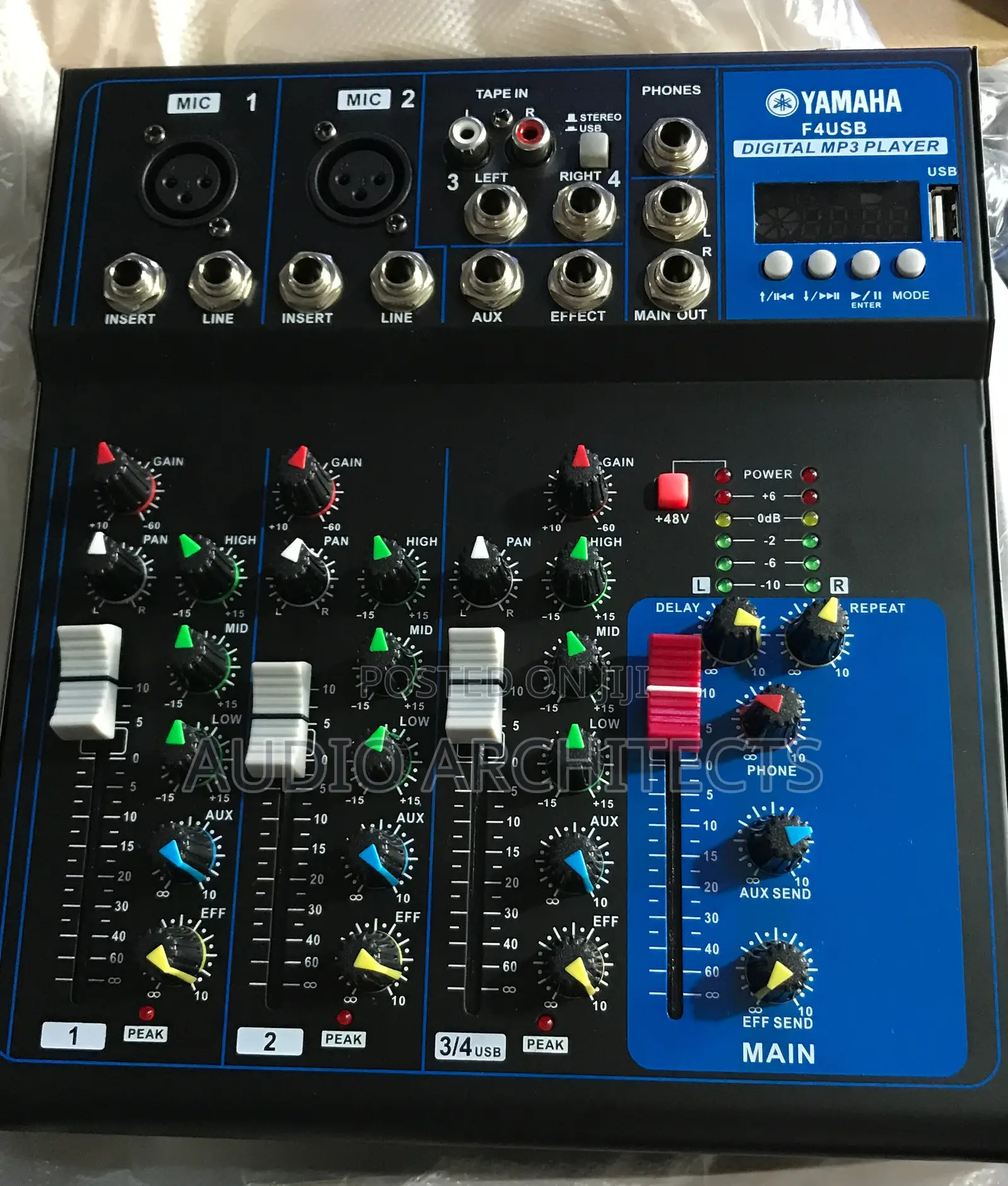 Yamaha 4 Channel Mixer F4