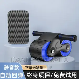 Abds Roller (Pro)