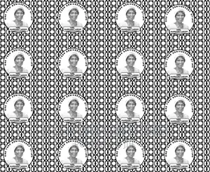 Printed Cloth for Schools, Groups, Funeral, Groups Etc