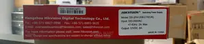 Hikvision 16ch Power Supply Unit