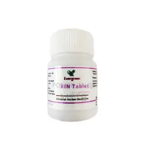 Xin Tablet
