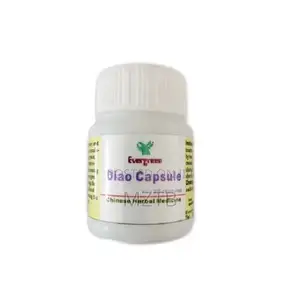 Diao Capsule