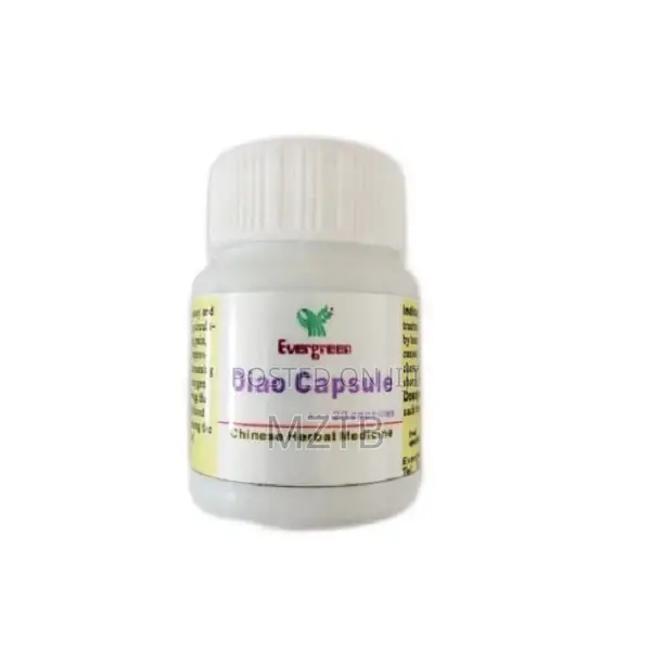 Diao Capsule